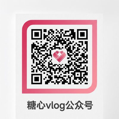 17c公众号二维码